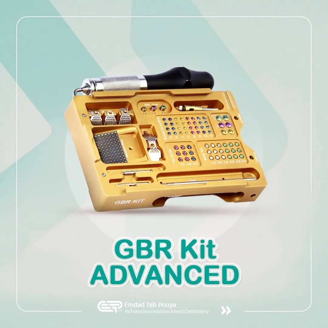 کیت GBR ادونس